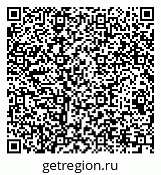 79064897393