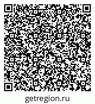 79064897420