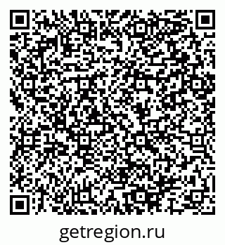 79064897425