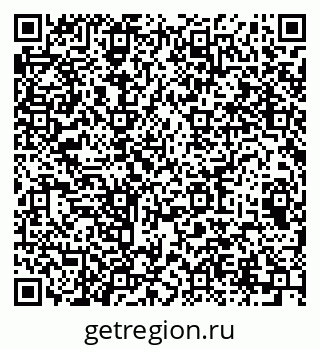 79064897432