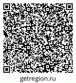 79064897450