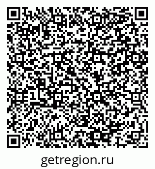 79064897470