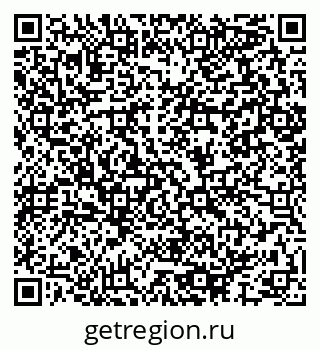 79064897480