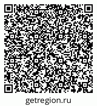 79064897481