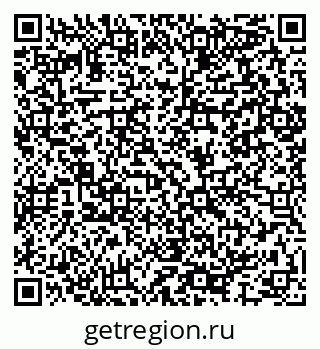 79064897484