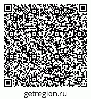 79064897485