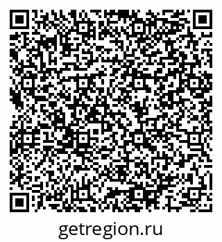 79064897490