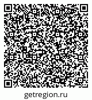 79064897494