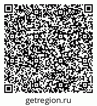 79064897500