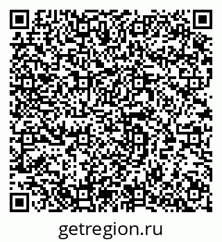 79064897509