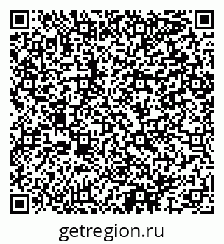 79064897520
