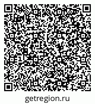 79064897530