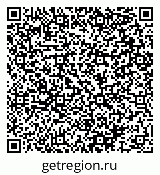 79064897532