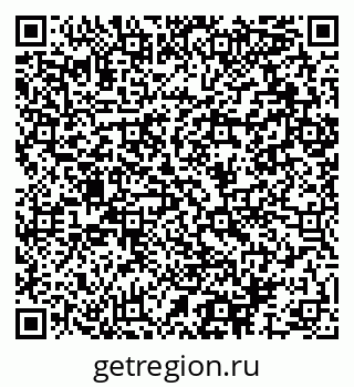 79064897533
