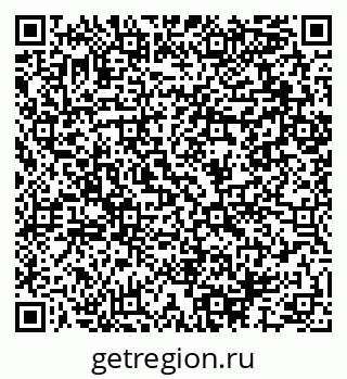 79064897534