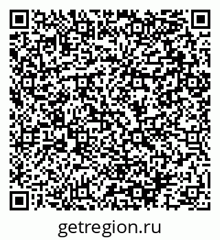 79064897535