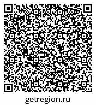 79064897545