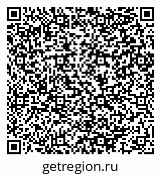 79064897550