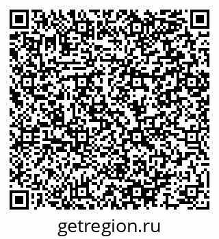 79064897567