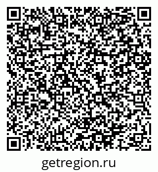 79064897570