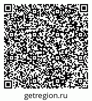 79064897631