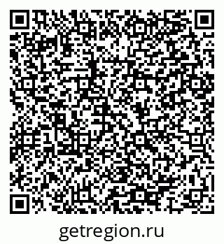 79064897650