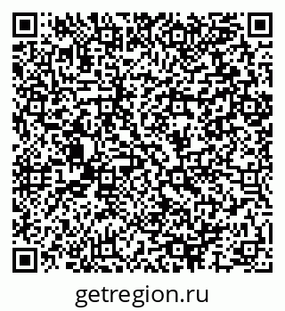 79064897867