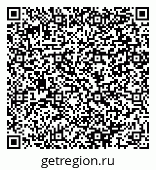 79064897870
