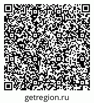 79064897900