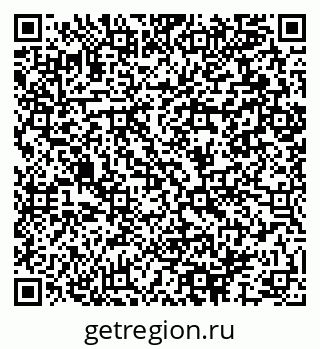 79064897921