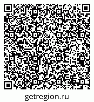 79064897933