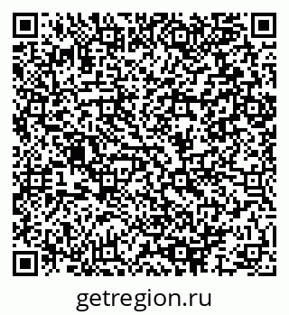 79064897963
