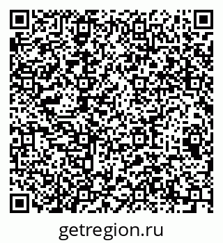 79064897984
