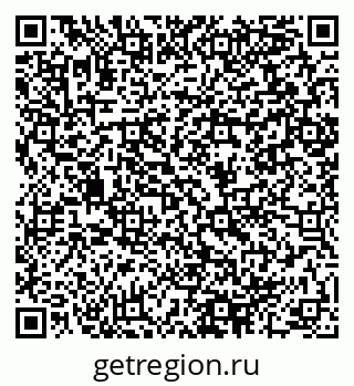 79064898008