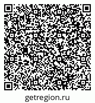 79064898030