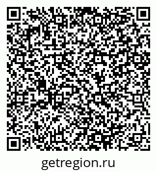 79064898068