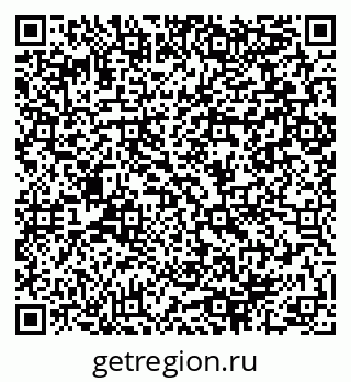 79064898070
