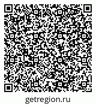 79064898096
