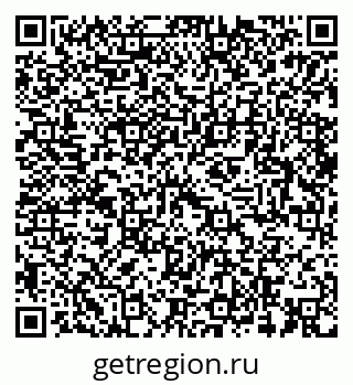 79064898121