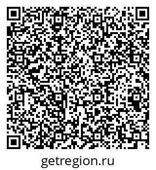 79064898130