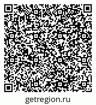 79064898134