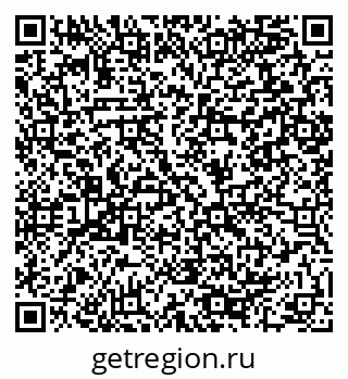 79064898140