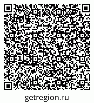 79064898145