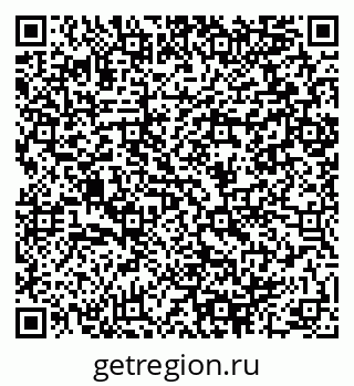 79064898160