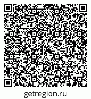 79064898172