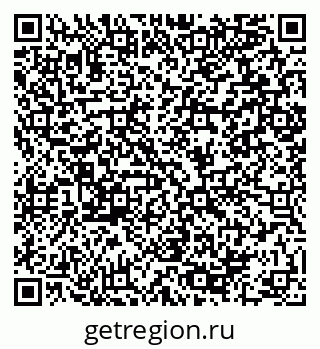 79064898173