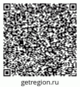 79064898192