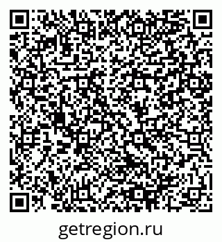 79064898194