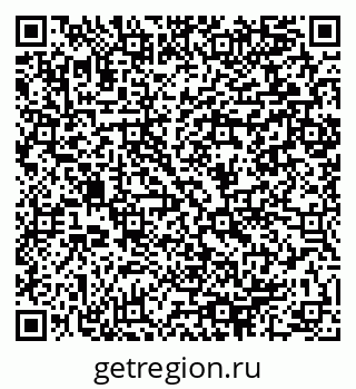 79064898254
