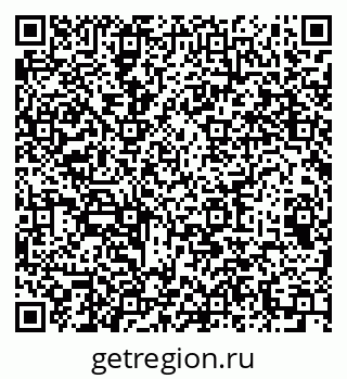 79064898261